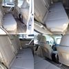 toyota land-cruiser-prado 2021 -TOYOTA--Land Cruiser Prado 3BA-TRJ150W--TRJ150-0125567---TOYOTA--Land Cruiser Prado 3BA-TRJ150W--TRJ150-0125567- image 16