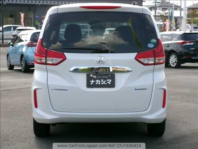 honda freed-hybrid 2020 CFJ1636424 image 2