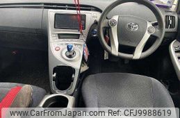 toyota prius 2012 504928-922520