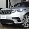 land-rover range-rover-velar 2017 quick_quick_LY2NA_SALYA2AN3JA720578 image 19