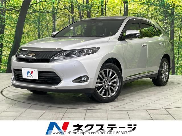 toyota harrier 2013 CFJ1508070 image 1