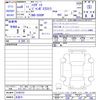 daihatsu hijet-truck 2024 -DAIHATSU 【名変中 】--Hijet Truck S500P--0198753---DAIHATSU 【名変中 】--Hijet Truck S500P--0198753- image 3
