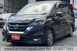 nissan serena 2019 -NISSAN--Serena HFC27--043706---NISSAN--Serena HFC27--043706-