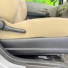 daihatsu mira 2018 -DAIHATSU--Mira DBA-L275S--L275S-0179799---DAIHATSU--Mira DBA-L275S--L275S-0179799- image 8