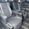 toyota alphard 2018 -TOYOTA--Alphard DBA-AGH30W--AGH30-0205204---TOYOTA--Alphard DBA-AGH30W--AGH30-0205204- image 12