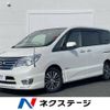 nissan serena 2015 -NISSAN--Serena DAA-HFC26--HFC26-262930---NISSAN--Serena DAA-HFC26--HFC26-262930- image 1