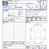 toyota crown 2018 -TOYOTA--Crown AZSH20--1025103---TOYOTA--Crown AZSH20--1025103- image 3