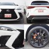 lexus nx 2024 quick_quick_6AA-AAZH20_AAZH20-1025981 image 9