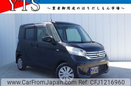 nissan dayz-roox 2014 -NISSAN--DAYZ Roox DBA-B21A--B21A-0019081---NISSAN--DAYZ Roox DBA-B21A--B21A-0019081-