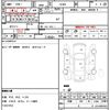 toyota land-cruiser-60 1986 CFJ1737659 image 21