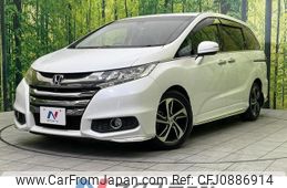 honda odyssey 2016 quick_quick_RC1_RC1-1120239