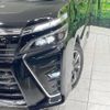 toyota voxy 2019 -TOYOTA--Voxy DBA-ZRR80W--ZRR80-0566022---TOYOTA--Voxy DBA-ZRR80W--ZRR80-0566022- image 14