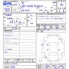 bmw x3 2015 -BMW 【名変中 】--BMW X3 WY20--0L699180---BMW 【名変中 】--BMW X3 WY20--0L699180- image 3