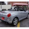 daihatsu copen 2021 -DAIHATSU 【春日井 580ｺ5005】--Copen 3BA-LA400K--LA400K-0044323---DAIHATSU 【春日井 580ｺ5005】--Copen 3BA-LA400K--LA400K-0044323- image 24