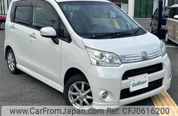 daihatsu move 2012 -DAIHATSU--Move DBA-LA100S--LA100S-0123117---DAIHATSU--Move DBA-LA100S--LA100S-0123117-