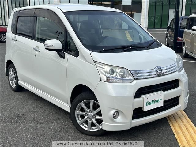 daihatsu move 2012 -DAIHATSU--Move DBA-LA100S--LA100S-0123117---DAIHATSU--Move DBA-LA100S--LA100S-0123117- image 1