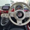 fiat 500 2016 -FIAT--Fiat 500 ABA-31212--ZFA3120000J644854---FIAT--Fiat 500 ABA-31212--ZFA3120000J644854- image 5