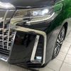 toyota alphard 2021 -TOYOTA--Alphard 3BA-AGH30W--AGH30-9028798---TOYOTA--Alphard 3BA-AGH30W--AGH30-9028798- image 14