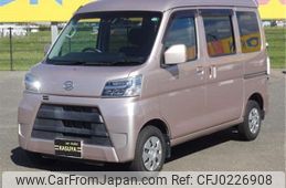 daihatsu hijet-van 2020 -DAIHATSU 【八王子 484ｷ2020】--Hijet Van EBD-S321V--S321V-0460233---DAIHATSU 【八王子 484ｷ2020】--Hijet Van EBD-S321V--S321V-0460233-