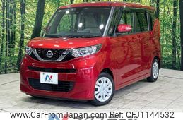 nissan roox 2020 quick_quick_B44A_B44A-0018047