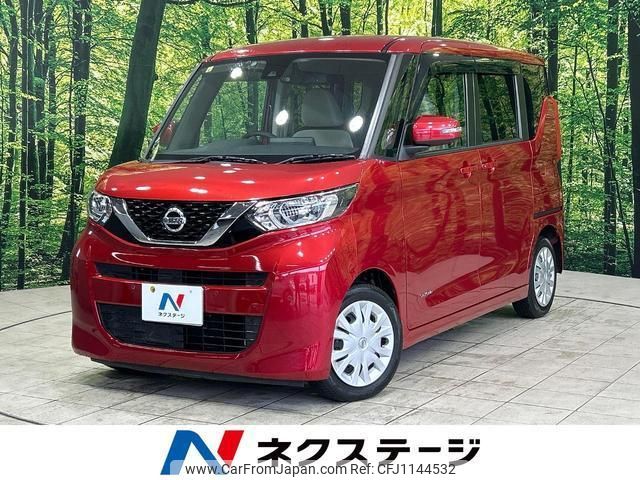 nissan roox 2020 quick_quick_B44A_B44A-0018047 image 1