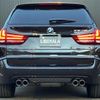 bmw x5 2015 -BMW--BMW X5 ABA-KT44--WBSKT610800R52562---BMW--BMW X5 ABA-KT44--WBSKT610800R52562- image 15