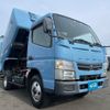 mitsubishi-fuso canter 2015 GOO_NET_EXCHANGE_0700644A30241223W001 image 3