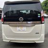 nissan serena 2017 -NISSAN--Serena DAA-GC27--GC27-019260---NISSAN--Serena DAA-GC27--GC27-019260- image 20