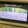 suzuki every-wagon 2014 CFJ1533479 image 4