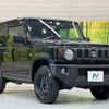 suzuki jimny 2023 -SUZUKI--Jimny 3BA-JB64W--JB64W-283032---SUZUKI--Jimny 3BA-JB64W--JB64W-283032- image 17