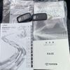 toyota raize 2021 -TOYOTA 【大阪 710ﾓ 123】--Raize 5BA-A200A--A200A-0132996---TOYOTA 【大阪 710ﾓ 123】--Raize 5BA-A200A--A200A-0132996- image 26