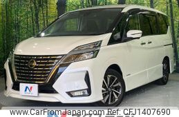 nissan serena 2020 quick_quick_GFC27_GFC27-200191