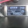 toyota regiusace-van 2017 CFJ1703525 image 10