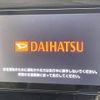 daihatsu tanto 2014 -DAIHATSU--Tanto DBA-LA600S--LA600S-0218246---DAIHATSU--Tanto DBA-LA600S--LA600S-0218246- image 4