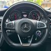 mercedes-benz amg 2017 -MERCEDES-BENZ--AMG CBA-117352--WDD1173522N496949---MERCEDES-BENZ--AMG CBA-117352--WDD1173522N496949- image 16