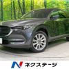 mazda cx-8 2017 -MAZDA--CX-8 3DA-KG2P--KG2P-102548---MAZDA--CX-8 3DA-KG2P--KG2P-102548- image 1