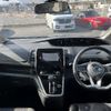 nissan serena 2019 -NISSAN--Serena DAA-GFC27--GFC27-150122---NISSAN--Serena DAA-GFC27--GFC27-150122- image 2
