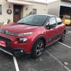 citroen c3 2017 -CITROEN 【名変中 】--Citroen C3 B6HN01--HT644476---CITROEN 【名変中 】--Citroen C3 B6HN01--HT644476- image 15