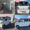 nissan clipper-van 2021 -NISSAN--Clipper Van HBD-DR17V--DR17V-470927---NISSAN--Clipper Van HBD-DR17V--DR17V-470927- image 17