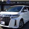 toyota alphard 2019 -TOYOTA 【豊田 300】--Alphard DBA-GGH35W--GGH35-0011165---TOYOTA 【豊田 300】--Alphard DBA-GGH35W--GGH35-0011165- image 1