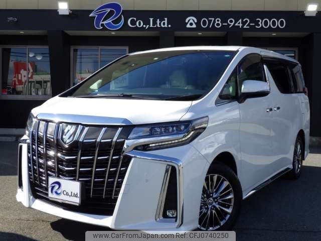 toyota alphard 2019 -TOYOTA 【豊田 300】--Alphard DBA-GGH35W--GGH35-0011165---TOYOTA 【豊田 300】--Alphard DBA-GGH35W--GGH35-0011165- image 1