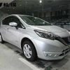 nissan note 2020 CFJ1891705 image 9