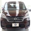 nissan serena 2020 -NISSAN--Serena DAA-GC27--GC27-056953---NISSAN--Serena DAA-GC27--GC27-056953- image 2