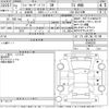 toyota land-cruiser-prado 2020 -TOYOTA--Land Cruiser Prado GDJ150W-0048229---TOYOTA--Land Cruiser Prado GDJ150W-0048229- image 3