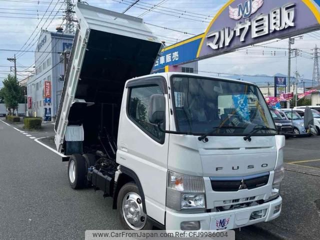 mitsubishi-fuso canter 2020 GOO_NET_EXCHANGE_0600699A30240708W001 image 1