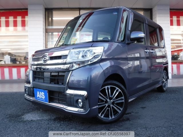 daihatsu tanto 2017 -DAIHATSU--Tanto DBA-LA600S--LA600S-0518344---DAIHATSU--Tanto DBA-LA600S--LA600S-0518344- image 1