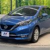 nissan note 2016 -NISSAN--Note DAA-HE12--HE12-012778---NISSAN--Note DAA-HE12--HE12-012778- image 16