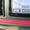 toyota passo 2016 -TOYOTA--Passo DBA-M700A--M700A-0023260---TOYOTA--Passo DBA-M700A--M700A-0023260- image 20