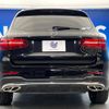 mercedes-benz glc-class 2016 -MERCEDES-BENZ--Benz GLC DBA-253946C--WDC2539462F038177---MERCEDES-BENZ--Benz GLC DBA-253946C--WDC2539462F038177- image 17