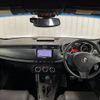 alfa-romeo giulietta 2014 -ALFA ROMEO--Alfa Romeo Giulietta ABA-940141--ZAR94000007300807---ALFA ROMEO--Alfa Romeo Giulietta ABA-940141--ZAR94000007300807- image 2